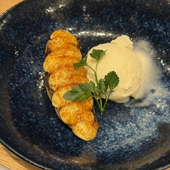 焼き芋ブリュレ