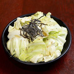 塩だれキャベツ