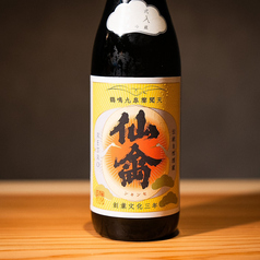 仙禽レトロ 壱式 火入れ(栃木・純米酒)
