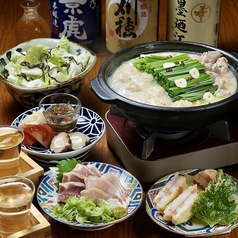 大衆個室居酒屋 ひな香 仙台上杉店のコース写真
