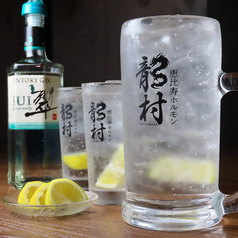 メガ翠ジンソーダ