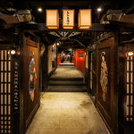 【梅田　しゃぶしゃぶ　蟹　個室　すき焼き　大阪　飲み放題　完全個室　居酒屋　海鮮　寿司　鮨】