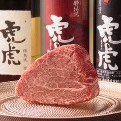 焼肉てらてらのコース写真