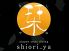 栞屋 shiori-ya 烏丸仏光寺店のロゴ