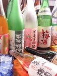 ドリンクメニューも種類豊富にご用意アリ！定番メニューから珍しい商品までご堪能いただけます☆