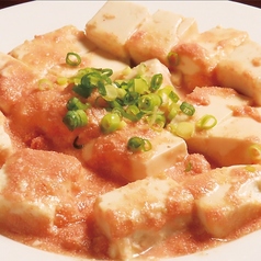 明太子豆腐