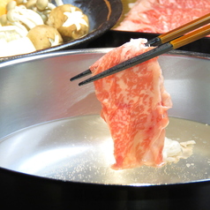 牛禅 京都四条烏丸店のおすすめポイント1