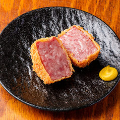 厚切り雲仙ハムカツ