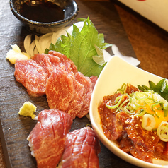 霜降り馬肉づくし