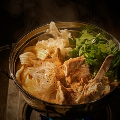 骨肉湯（グーロウタン）　一人前　1480円