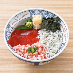 まぐろとしらすとまぐろたたきの三種丼