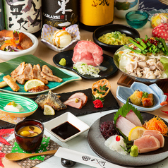 和食居酒屋 隠れ家 八州 ー小倉ーのコース写真