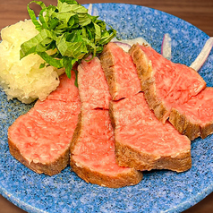 国産牛のたたき