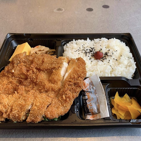 仙台駅前 みやぎ鮮魚店 仙台駅 居酒屋 のテイクアウト ホットペッパーグルメ