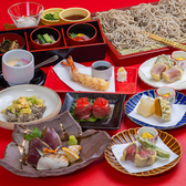 みやざき晴海 橘通店のおすすめ料理2
