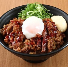 温玉カルビ丼(並)