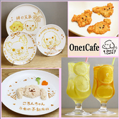 One1 Cafe ワンワンカフェ 自由が丘の詳細
