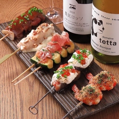 博多とりかわ 琥珀の月の特集写真