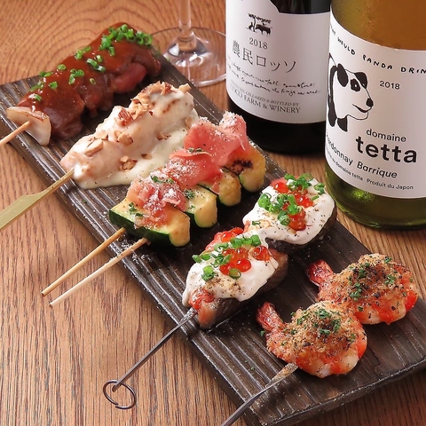 �����Ƃ肩�� ���߂̌�