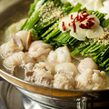 料理メニュー写真&nbsp;九州名物！博多もつ鍋【塩・醤油】