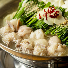 九州名物!博多もつ鍋【塩・醤油】