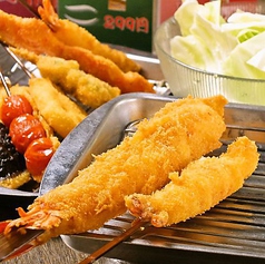 串かつ 合格や 道頓堀本店イメージ