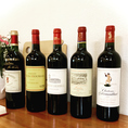 お得なワインから本格ワインまで種類豊富なお酒をご用意しております。