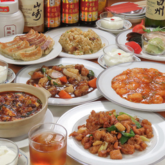 中華料理 パンず亭のコース写真