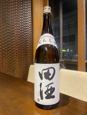 田酒