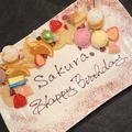 料理メニュー写真 ワンランク上の豪華なメッセージプレート♪