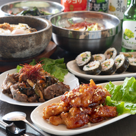 【韓国料理の定番！】チジミ4種盛合せ/1800円(税込)