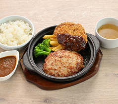 よくばりセット(B)