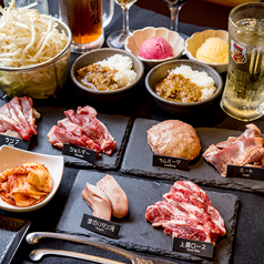 ラム ストゥーリィは突然にのコース写真