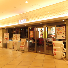 イルバール 赤坂Bizタワー店の外観1