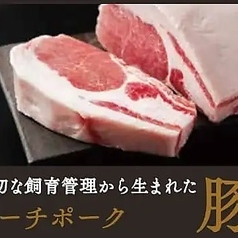 【ピーチポーク】の写真