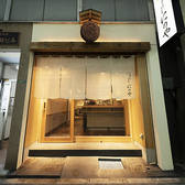 新宿西口からすぐの好立地♪