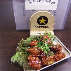 韓国で定番のヤンニョムチキン！