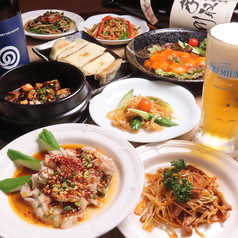 個室居酒屋　金沢餃子酒場　片町店のおすすめ料理1