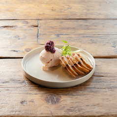 岩姫サーモンのリエット