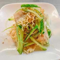ハチノス刺し