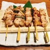 藁焼き×日本酒処 龍馬 松江店のおすすめポイント2