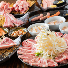 ジンギスカン えいじん 岩内店のコース写真