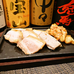 大衆酒場もんろう 神田店のおすすめ料理1