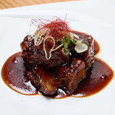 izakaya田jyu 閃 イザカヤタジュウ センのおすすめ料理2