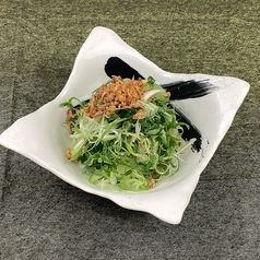 大ネギたっぷりサラダ