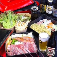 持ち込みから手ぶらまで！飲み放題付き100分コース