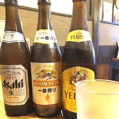瓶ビール (中)