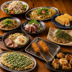 【全品300円均一】新世界酒場 ゑびす 福岡天神本店 のコース写真