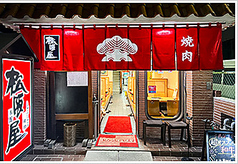 松阪屋 本館の写真