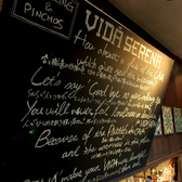 VIDA SERENA ビダ・セレナの雰囲気2